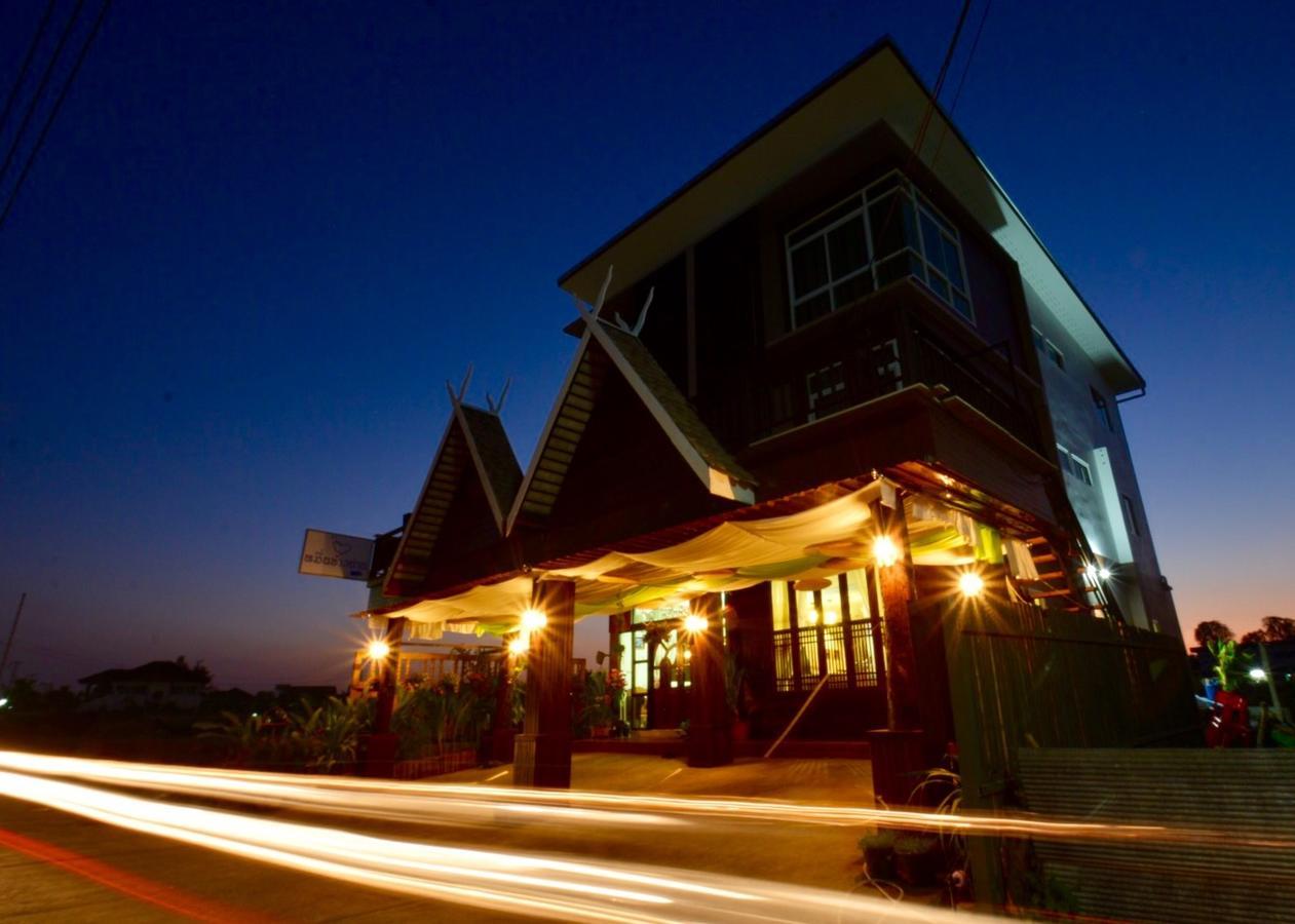 หมื่นช้างน่านบูทีคhotel Exterior foto