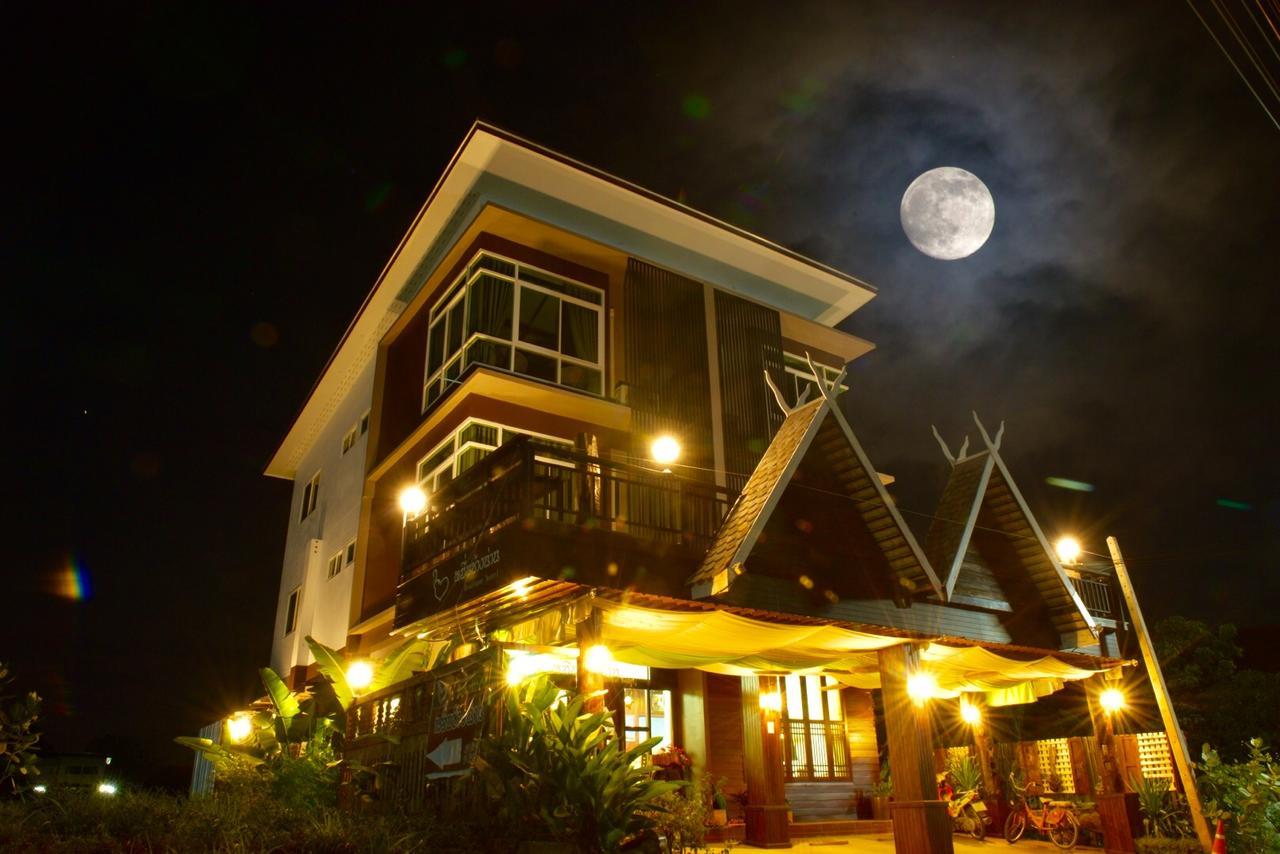หมื่นช้างน่านบูทีคhotel Exterior foto